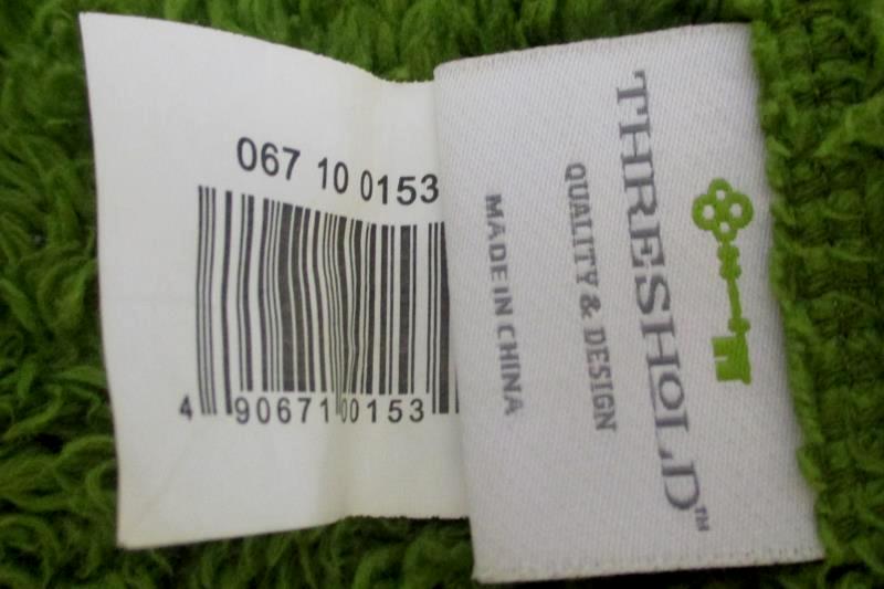 Threshold Green Soft Patterned Plush Cozy Blanket 49" X 71"