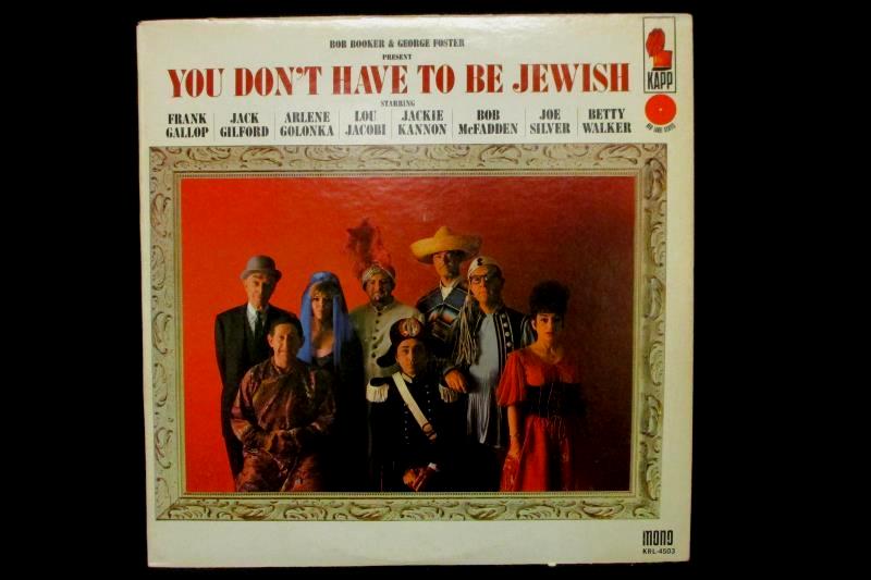 Bob Booker & George Foster Present: You Don't Have To Be Jewish 1965 12" Vinyl
