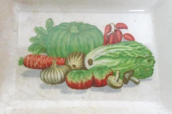 Vintage Porcelain Vegetable Tray Inserted In Wicker Basket Gold Trim 4 Pcs