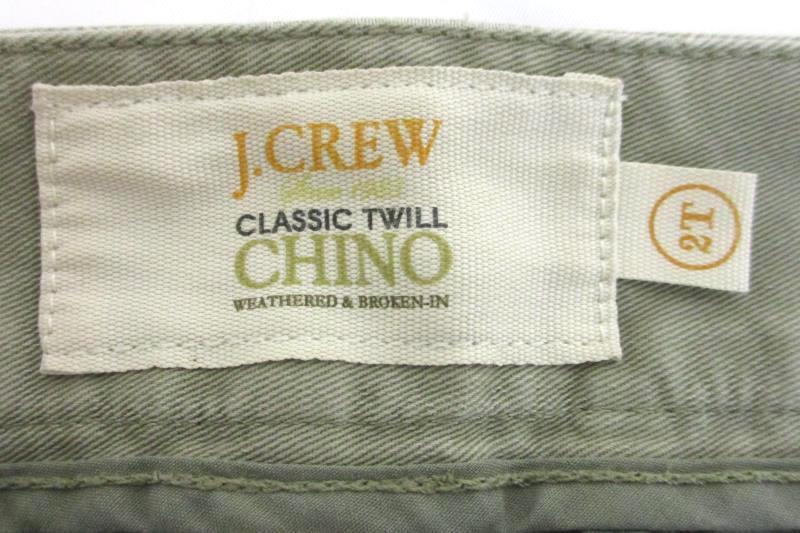 Toddler Boy J.Crew Classic Twill Wide Leg City Fit Olive Pants Trouser 2T