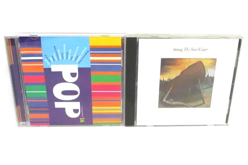 Lot of 2 Music CDs Pop To The Power of 16 Compilation Sting The Soul Cages