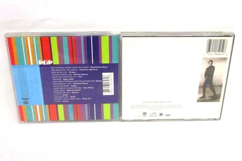 Lot of 2 Music CDs Pop To The Power of 16 Compilation Sting The Soul Cages
