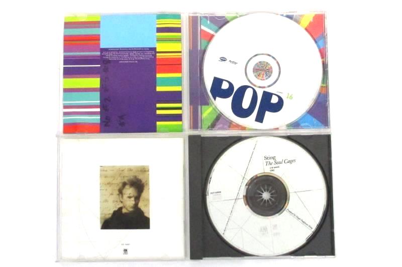 Lot of 2 Music CDs Pop To The Power of 16 Compilation Sting The Soul Cages