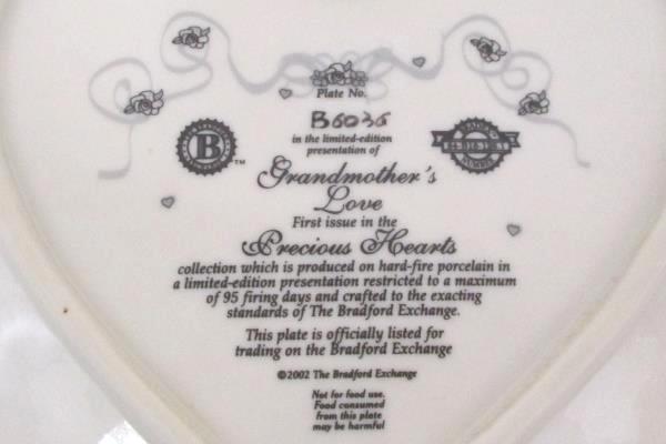 Celebrate Grandmother Love Plate Grandma Spoilin' Mug No Place Like Home Plaque