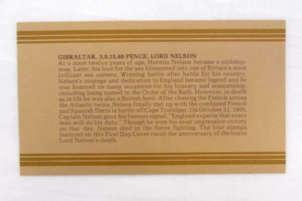 1980 Gibraltar International FDC Lord Nelson Unused with Philatelic Profile