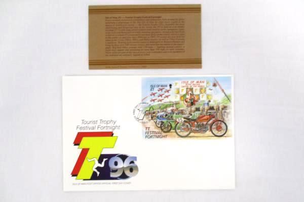 1996 Douglas Isle Of Man International FDC Tourist Unused Philatelic Profile