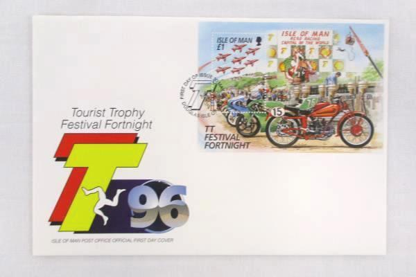 1996 Douglas Isle Of Man International FDC Tourist Unused Philatelic Profile