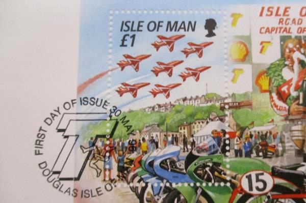 1996 Douglas Isle Of Man International FDC Tourist Unused Philatelic Profile
