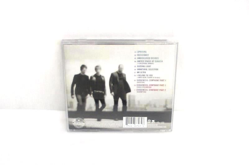 Lot of 2 Rock CDs Muse The Resistance and Serve Rock Compilation Hard Rock Cafe