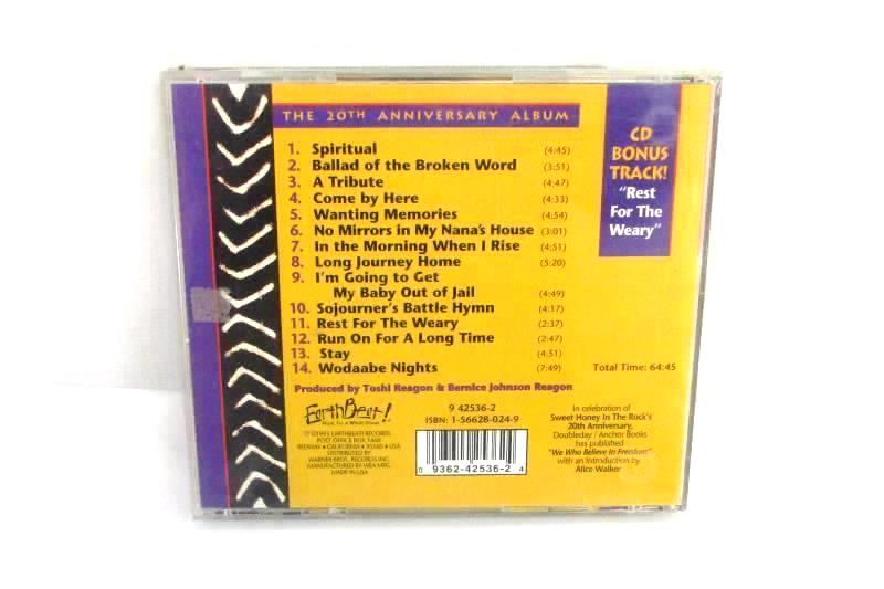 Lot of 2 African Beat CDs Drum Medicine Sweet Honey In The Rock 20th Anniversary