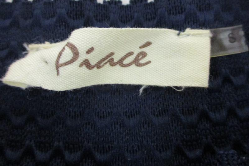 Piace Women's Navy Blue Knee Length Skirt Stretch Keeps Shape Sz S With Tag