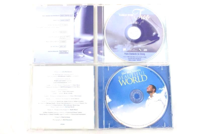 Lot Of 4 Mood Classical CDs Jim Brickman Jon Secada Piano For Dining Opera