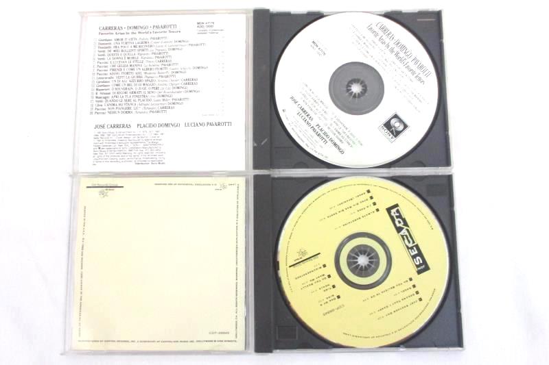 Lot Of 4 Mood Classical CDs Jim Brickman Jon Secada Piano For Dining Opera