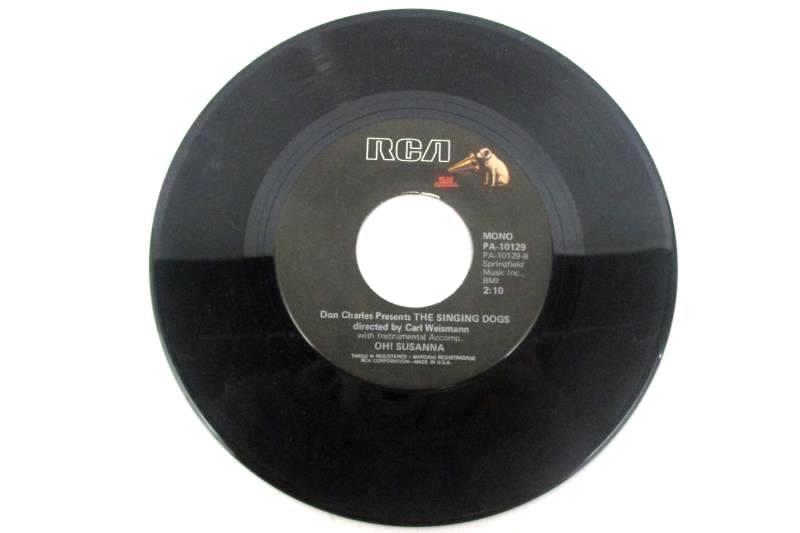 Don Charles Presents The Singing Dogs Oh, Susanna Jingle Bells