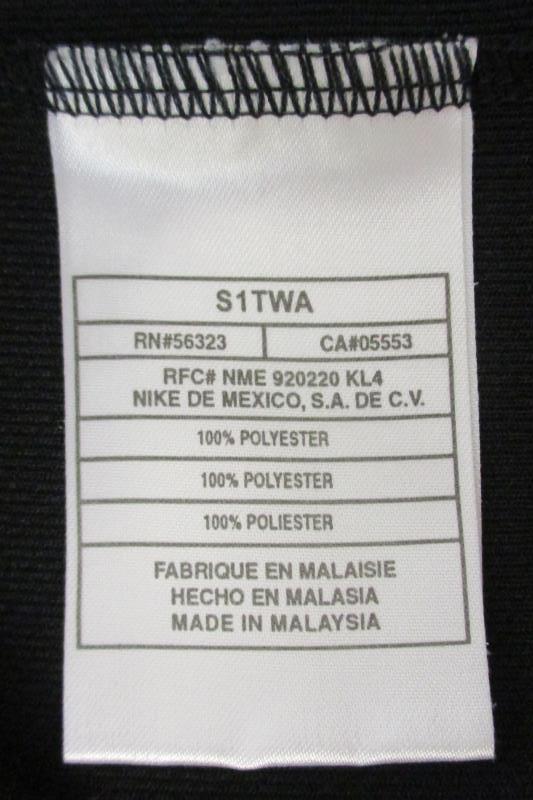 nike 05553 shirt nike 05553 shirt