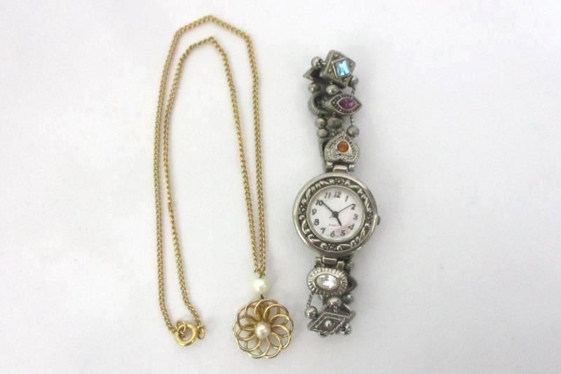 Box Of 13 Miscellaneous Jewelry Pendants Knickknacks Watch Earrings