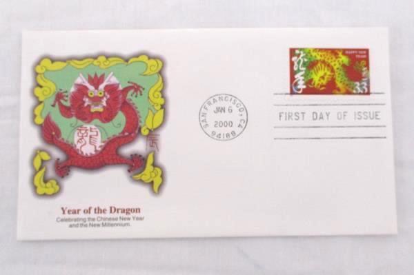 2000 Chinese New Year 3 Year of the Dragon Stamps FDC/FDI USA Collection Unused