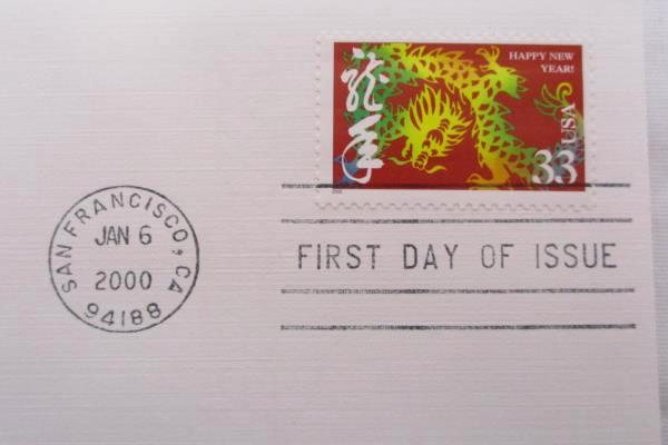 2000 Chinese New Year 3 Year of the Dragon Stamps FDC/FDI USA Collection Unused