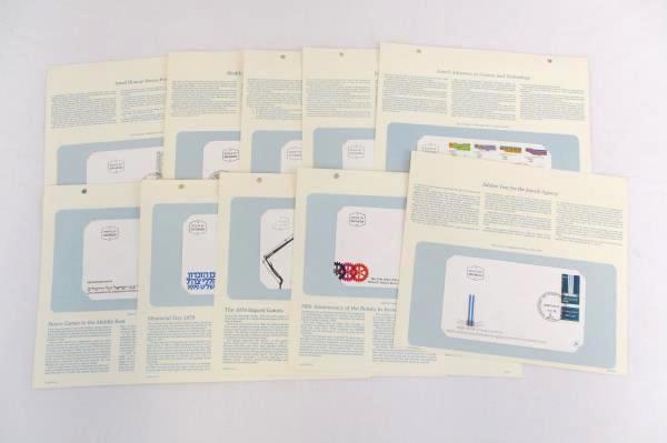 Set of 10 Israel FDC/FDI Feb-Sept 1979 on Informative Album Sheets Unused