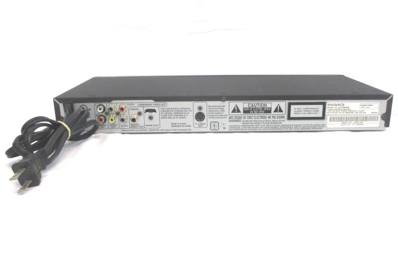 Magnavox DP170MW8 Black Progressive Scan 1080p Up Conversion DVD Player