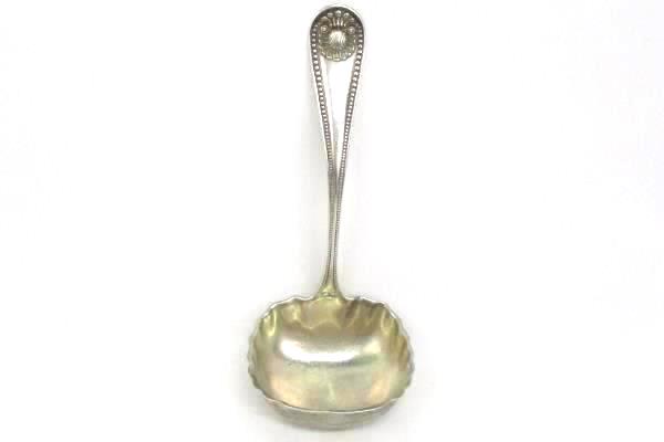 Rare Whiting Sterling Silver Ladle Scalloped Square Bowl Gravy Cream Pat App