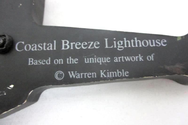 Warren Kimble Coastal Breeze Lighthouse Frame By Fetco