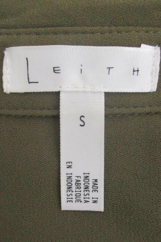 Leith Women's Army Green Tunic Top Blouse Drawstring Waist Polyester Size S