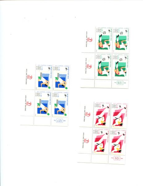 1991 Israel Stamps 3 Blocks of 4 Unused 14th Hapoel Sport Games MNH with Tab