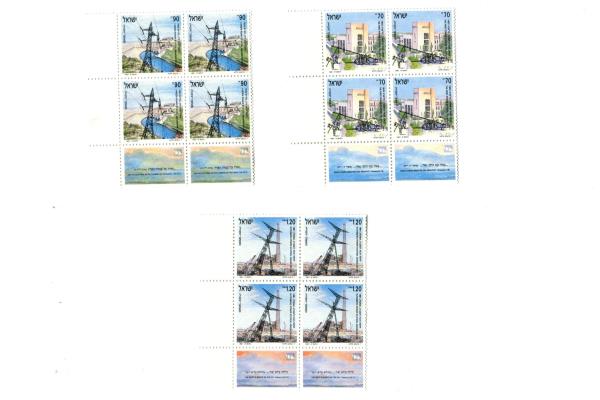 1991 Israel Stamps 3 Blocks of 4 UnusedElectrification Power Stations MNH Tab
