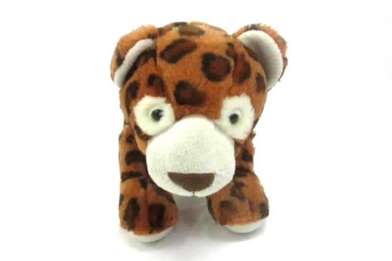 Kohl's Cares The World of Eric Carle Leopard Plush Stuffed Animal Brown Spotted