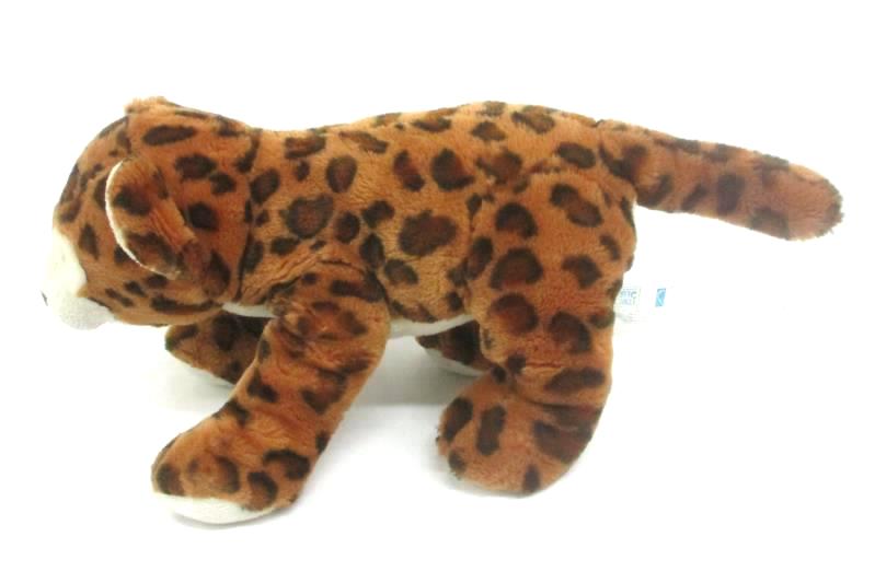 Kohl's Cares The World of Eric Carle Leopard Plush Stuffed Animal Brown Spotted