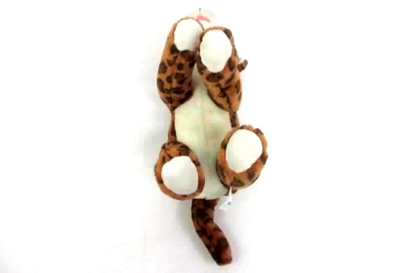 Kohl's Cares The World of Eric Carle Leopard Plush Stuffed Animal Brown Spotted