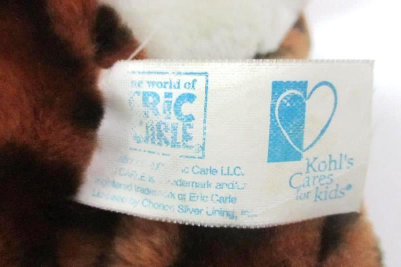 Kohl's Cares The World of Eric Carle Leopard Plush Stuffed Animal Brown Spotted
