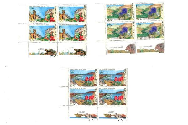 1993 Israel Stamps 3 Blocks of 4 Unused Nature Reserve MNH with Tab