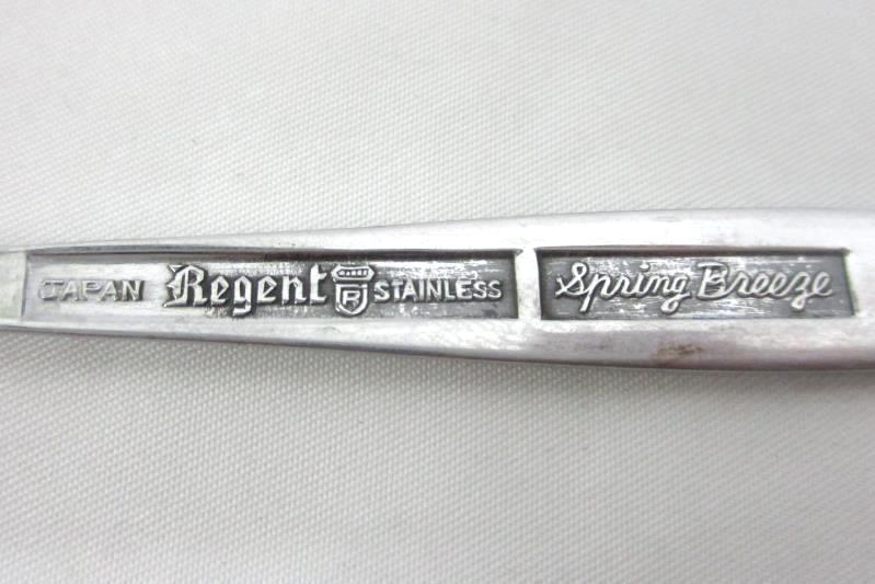 8 Vintage Regent Spring Breeze Stainless Teaspoons Japan