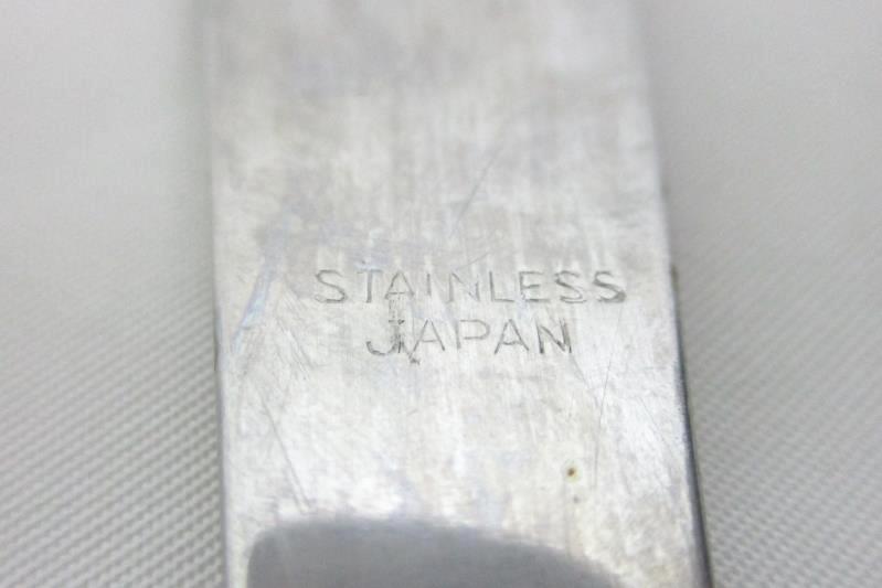 Vintage Regent Spring Breeze Stainless Replacement Pieces 2 Knives 1 Dinner Fork