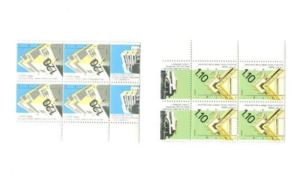 1990 Israel 2 Blocks of 4 Unused Architecture Rechter Krakauer Stamps MNH w/ Tab