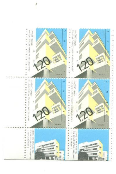 1990 Israel 2 Blocks of 4 Unused Architecture Rechter Krakauer Stamps MNH w/ Tab