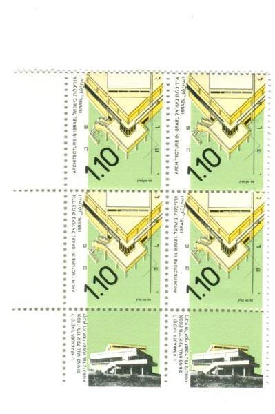 1990 Israel 2 Blocks of 4 Unused Architecture Rechter Krakauer Stamps MNH w/ Tab