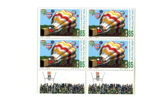 1994 Israel 3 Blocks of 4 Unused Hot Air Balloon Championship Tab Panel MNH
