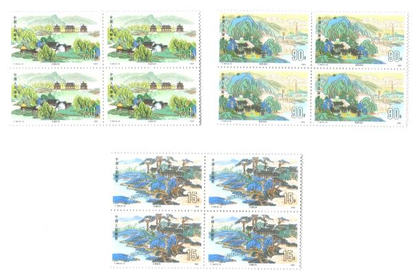 1991 T164 China 3 Blocks of 4 Unused Imperial Chengde Mountain Resort MNH Stamps