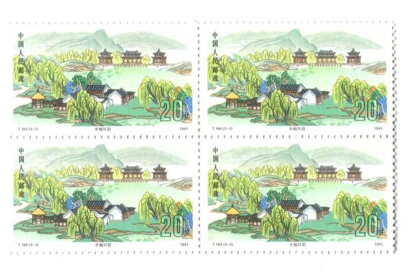 1991 T164 China 3 Blocks of 4 Unused Imperial Chengde Mountain Resort MNH Stamps