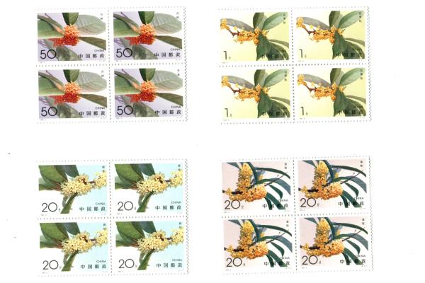 1995-6 China 4 Blocks of 4 Unused Flower Stamps Sweet Osmanthus MNH