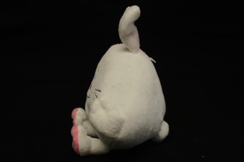 American Greetings Cute Plush Bunny Rabbit 6In