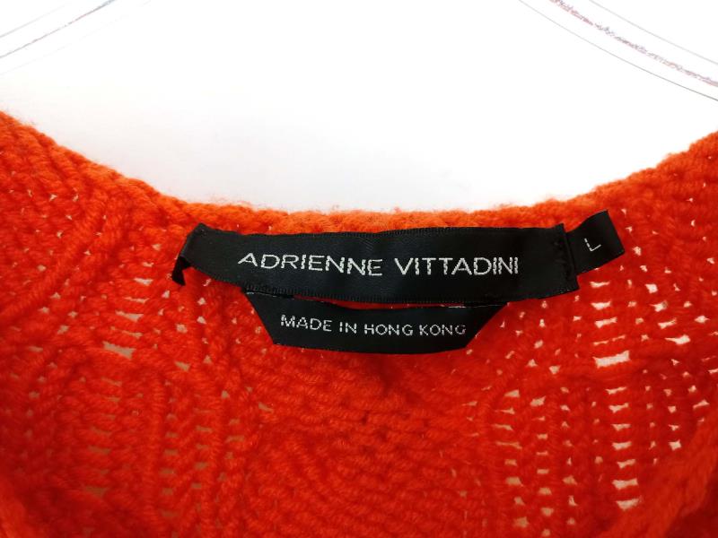 ADRIENNE VITTADINI Cable Knit Sweater Mock Neck 100% Merino Wool Orange Sz L