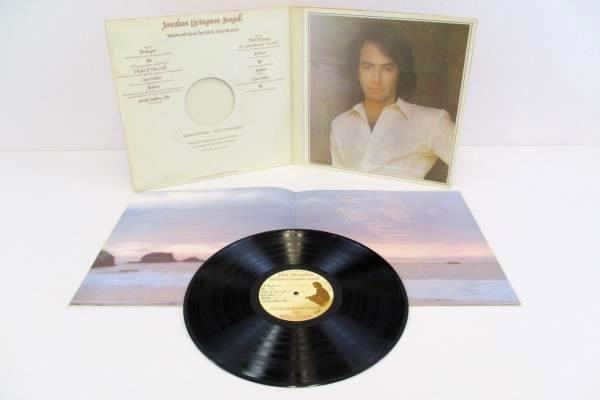 1973 Neil Diamond Soundtrack Jonathan Livingston Seagull Vinyl LP W/ Booklet