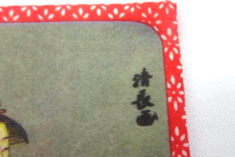 Cloth Checkbook Cover Red White Japanese Women Design