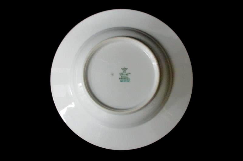 Vintage TK Thun Mentone Soup Bowl 8 Inch Bohemia Czechoslovakia