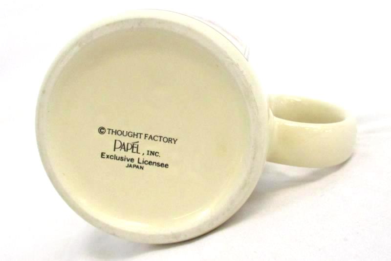 Thought Factory Vintage 1 Dad Ceramic Coffee Tea Mug Cup Gary Patterson