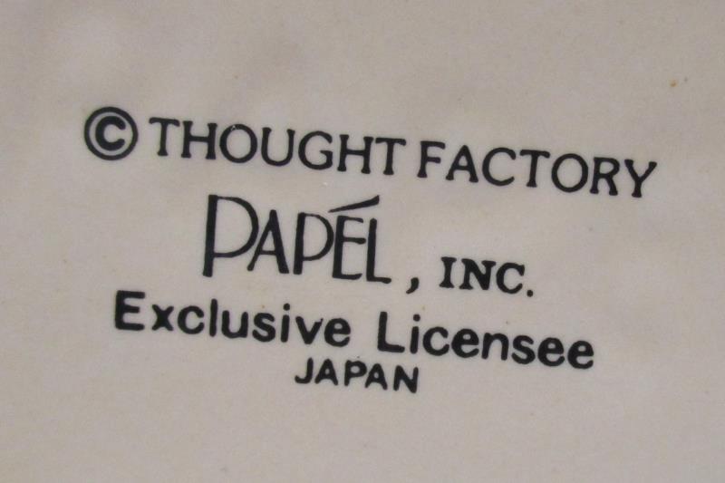 Thought Factory Vintage 1 Dad Ceramic Coffee Tea Mug Cup Gary Patterson